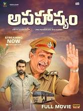 Aapahasyam (2021) HDRip Telugu Full Movie Watch Online Free