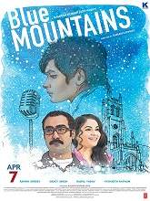 Blue Mountains (2017) HDRip Hindi Full Movie Watch Online Free